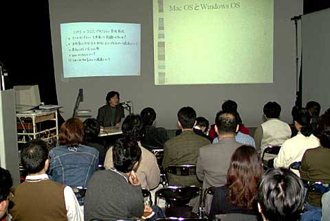 講演